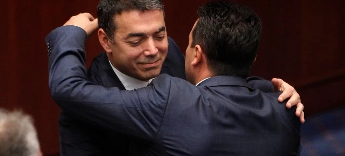 Ντιμιτρόφ στο Bloomberg: Με τη συμφωνία θα μπούμε σε ΝΑΤΟ και ΕΕ, θα έχουμε μια ταυτότητα
